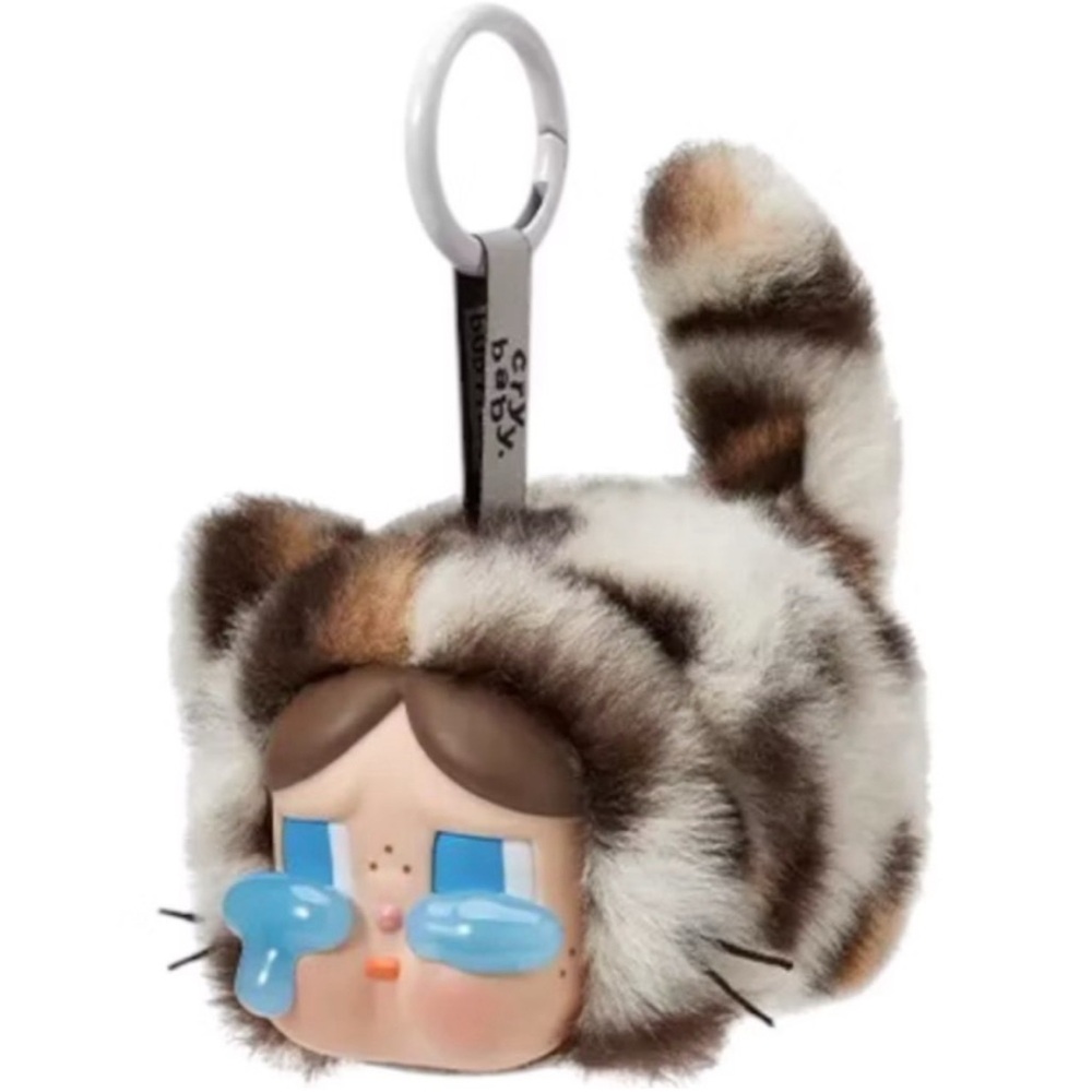 CRYBABY Wild but Cute- Vintage Cutie